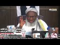 IYAYENKA ZASU FIFITA KA IDAN KAN YIN WANNAN Dr Ahmad Gumi