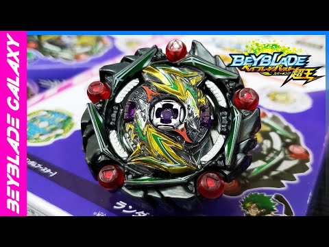 Opening and analyzing B-164 CURSE SATAN .Hr.Un 1D Random Booster Vol. 20 - Beyblade Burst