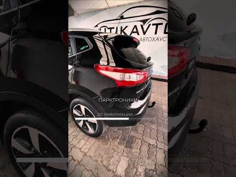 фото nissan qashqai ii 0
