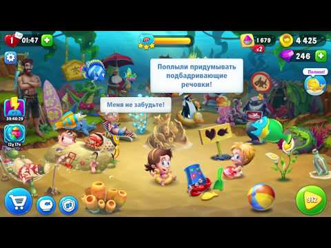 Fishdom 912 Level - NO BooSTERS