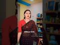 प्रीति को गया शौक ️ Surajactor Trending Youtubeshorts Shorts
