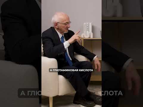Глутатион: почему форма важна? Глутатион: почему форма важна?