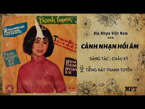 Thể hiện bởi Thanh Tuyền (trước 75)