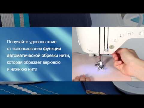 Миниатюра изображения товара Швейная машина Brother Innov-is 150