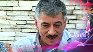 Վերվարածներն ընտանիքում/Vervaracnern yntaniqum/Հոբելյանական ընտրանի