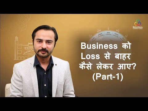 Acharya deepak grover vastu consultancy