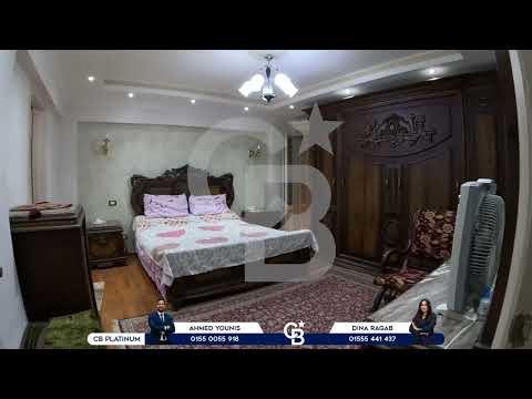 صورة مصغرة لفيديو العقار