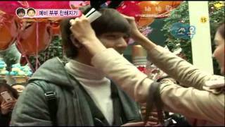 紅薯夫婦回憶曲之一 C.N.Blue-Sweet Holiday 我們結婚了 紅薯夫婦 鄭容和&徐玄