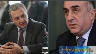 «Ներկա փուլում որևէ փաստաթուղթ չի քննարկվում». ՀՀ ԱԳՆ-ն արձագանքում է Մամեդյարովին