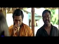 Paruthiveeran Tea Shop Comedy Meme