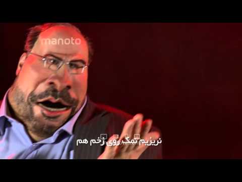 دانلود آهنگ شبکه نیم mp3