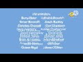 Peppa Pig Ending Credits