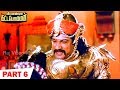 Veerapandiya Kattabomman Full Movie Part 6