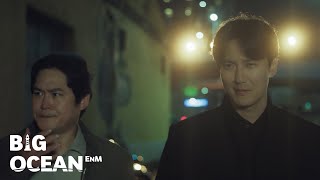 [影音] 熱血司祭2 OST Part.2 - PLAVE