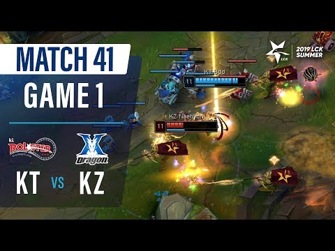 KT vs KZ | Match41 Game1 H/L | 2019 LCK Summer