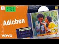 Ponmaana Selvan Adichen Lyric Vijayakanth Ilaiyaraaja