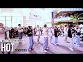 [KPOP IN PUBLIC CHALLENGE] SEVENTEEN(세븐틴) - HOT cover dance by WK Mix @wookstar (舞客星快閃）