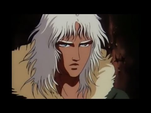 Amon Saga in English : Epic medieval  story