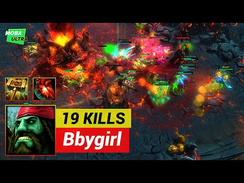 HoN The Gladiator MOCK OF BRILLIANCE with BEHEMOTH'S HEART - MVP