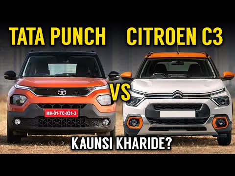 Tata Punch Vs Citroen C3 | Detailed Comparison | Punch VS Citroen C3 | Which is better?