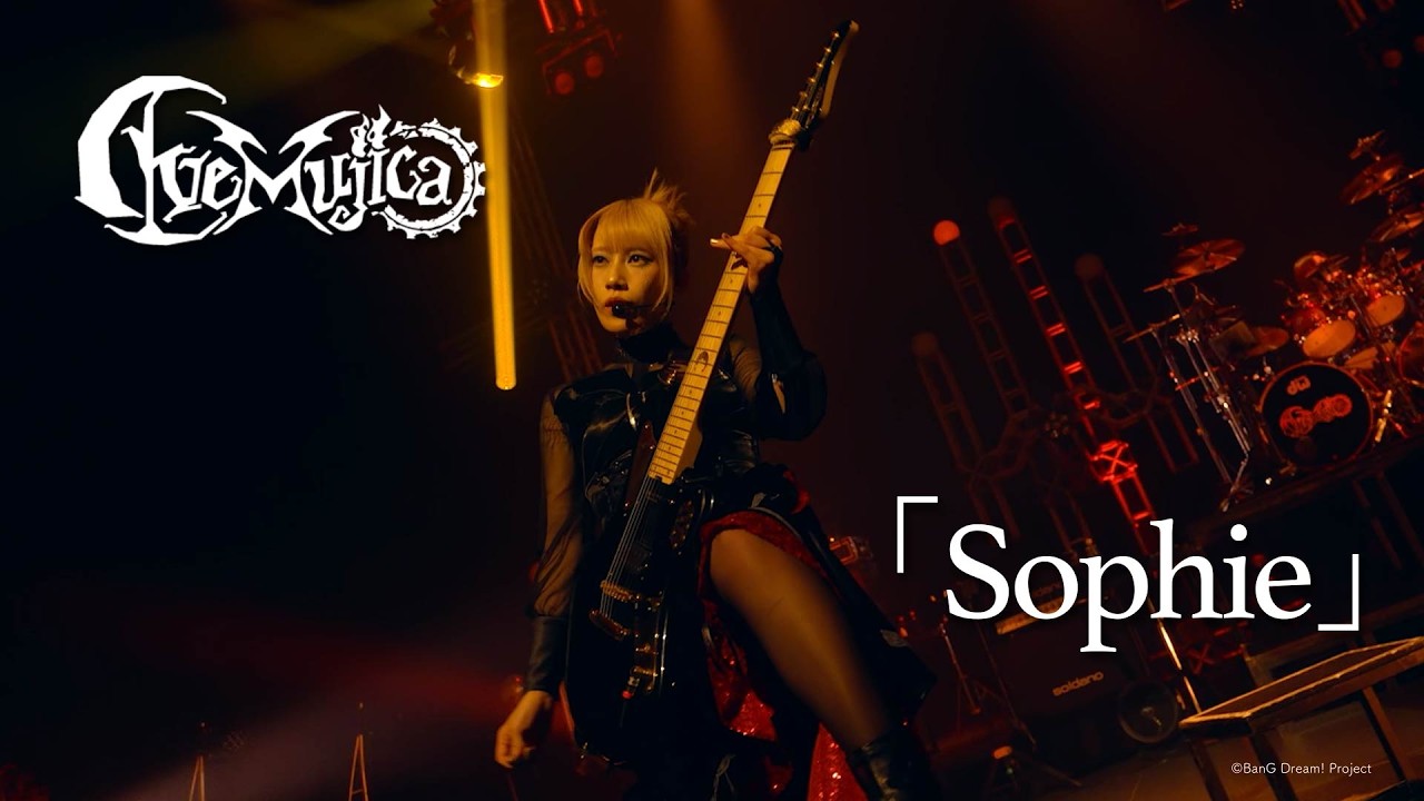 【公式ライブ映像】Ave Mujica「Sophie」（Ave Mujica LIVE TOUR 2026「Exitus」-FINAL- DAY2）