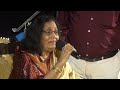 Arati Mukherjee Felicitation