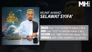 Download lagu Munif Ahmad - Selawat Syifa’ ( Music Audio) mp3 Download lagu Munif Ahmad - Selawat Syifa’ ( Music Audio) mp3