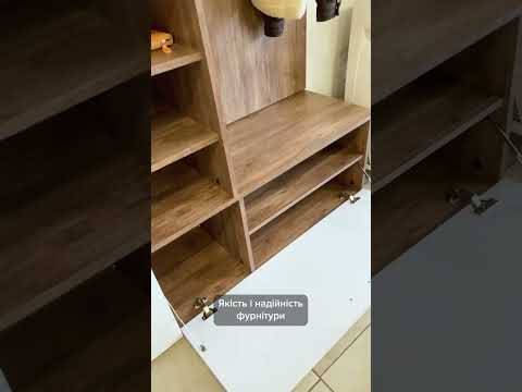 Передпокій "Ветланда"