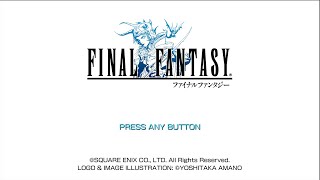 【FF1】かくして… 探求の旅は 始まった #1【ファイナルファンタジー】