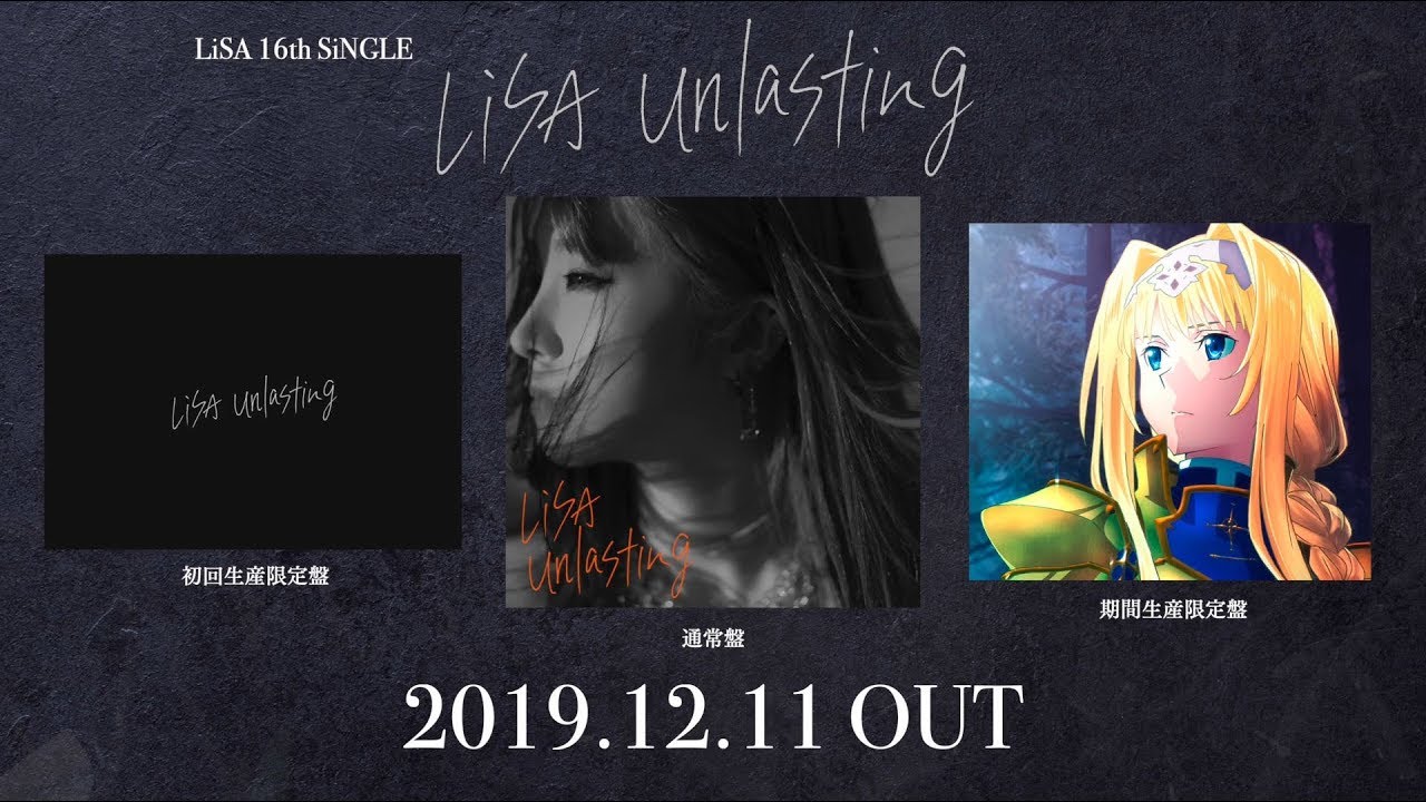 Lisa By Lisa From Japan Popnable Lisa By Lisa From Japan Popnable