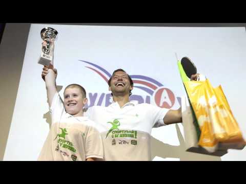 15.09.2015 Paradise Center