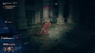 【Dying light the beast 】#09 酸化剤をもとめて