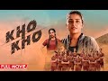 जीत हौसले की Kho Kho Full Movie HD Rajisha Vijayan Mamitha Baiju Malyalam Hindi 