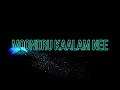 Mudhal Nee Mudivum Nee Lyrics Video Sid Sriram Whatsapp Status