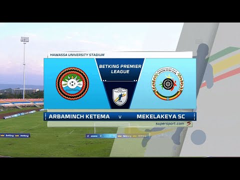 Adama v Wolkite | Highlights
