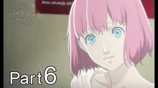 ＃6【キャサリン・フルボディ】初見実況プレイ