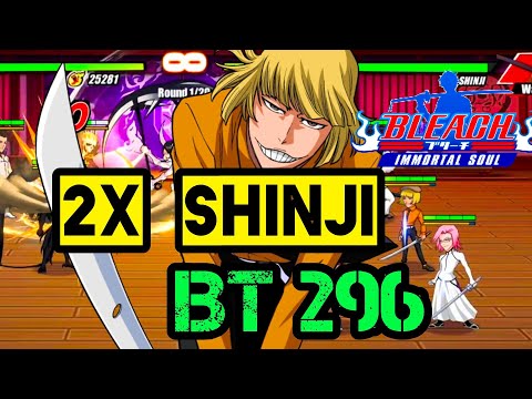 [100% F2P] The NNOITRA "Road Block" BT 296 | THE WALL is STRONGER THAN EVER!!