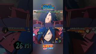 Download lagu Naruto Storm VS Naruto Mobile | Madara Ultimate Jutsu Comparison mp3 Download lagu Naruto Storm VS Naruto Mobile | Madara Ultimate Jutsu Comparison mp3