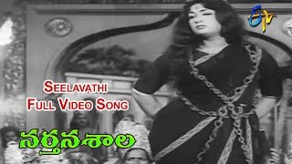 Seelavathi Full Video Song  Narthanasala  N T Rama
