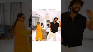 Download lagu devar- bhabhi ka dance hits different🔥😎#trendingshorts #viralvideo #fukrainsaan #ruchikarathore mp3