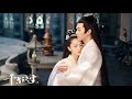 OST. A thousand years of search By A-Lin || Ancient Love Poetry 千古玦尘 || Xu Kai 许凯, Zhou Dongyu 周冬雨