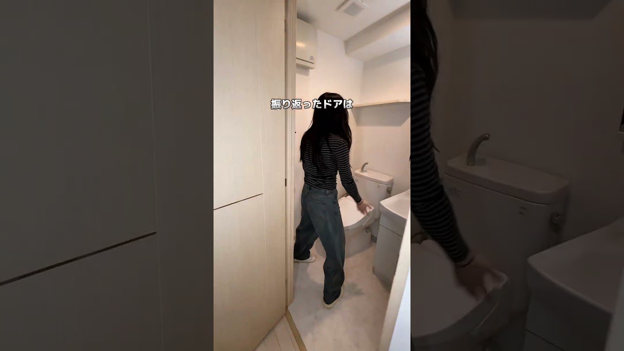 【賃料7万以下専門店】大きい駅のすぐ近く！SRCで安心安全#お部屋探し #賃貸 #部屋紹介 #格安物件紹介 #内覧動画 #ルームツアー #shorts