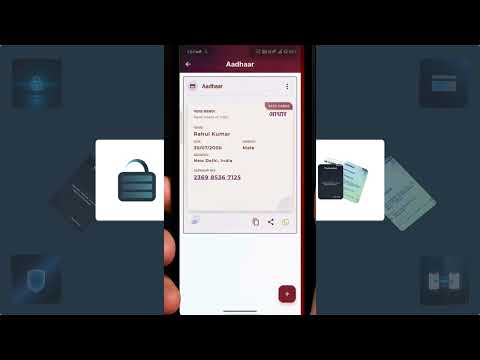 Safe Cards