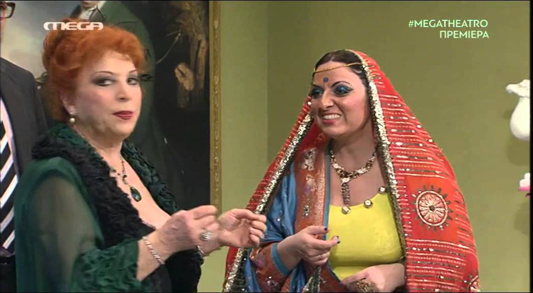 Put the Minister in the Socket Trailer Thumbnail