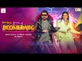 Boom Boom Boomerang Title Track Jeet Rukmini Nilayan Shashwat Bosco Ceaser