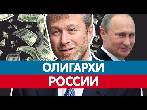 Рекомендации богатых людей Русский язык один из богатейших языков мира почему тире