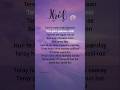 Annural Khalid And Maanu JHOL Lyrics Jhol Lyrics Music