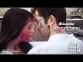 Mohamad Bash - Btehebeni - Music Video / محمد باش ...