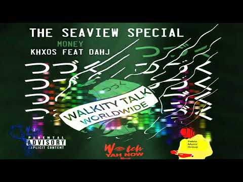 KHXOS - Money Ft Dahj (Visualizer Video)