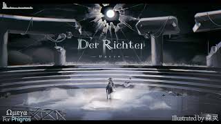 Cover art for Der Richter